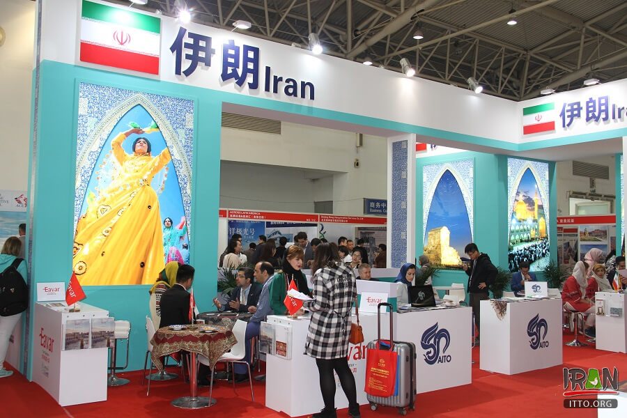 travel to iran, iran china,چین,نمایشگاه صنعت توریسم,tourism china