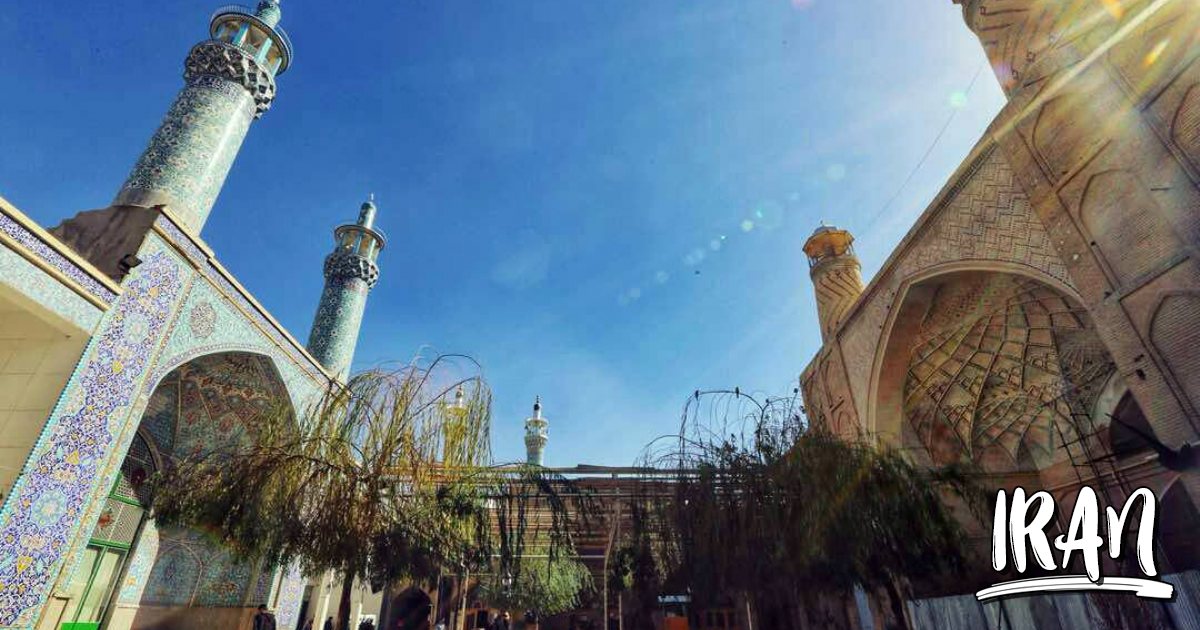 Hamadan Jame Mosque 2022 | Hamedan, Hamadan | Sights - Iran Travel and