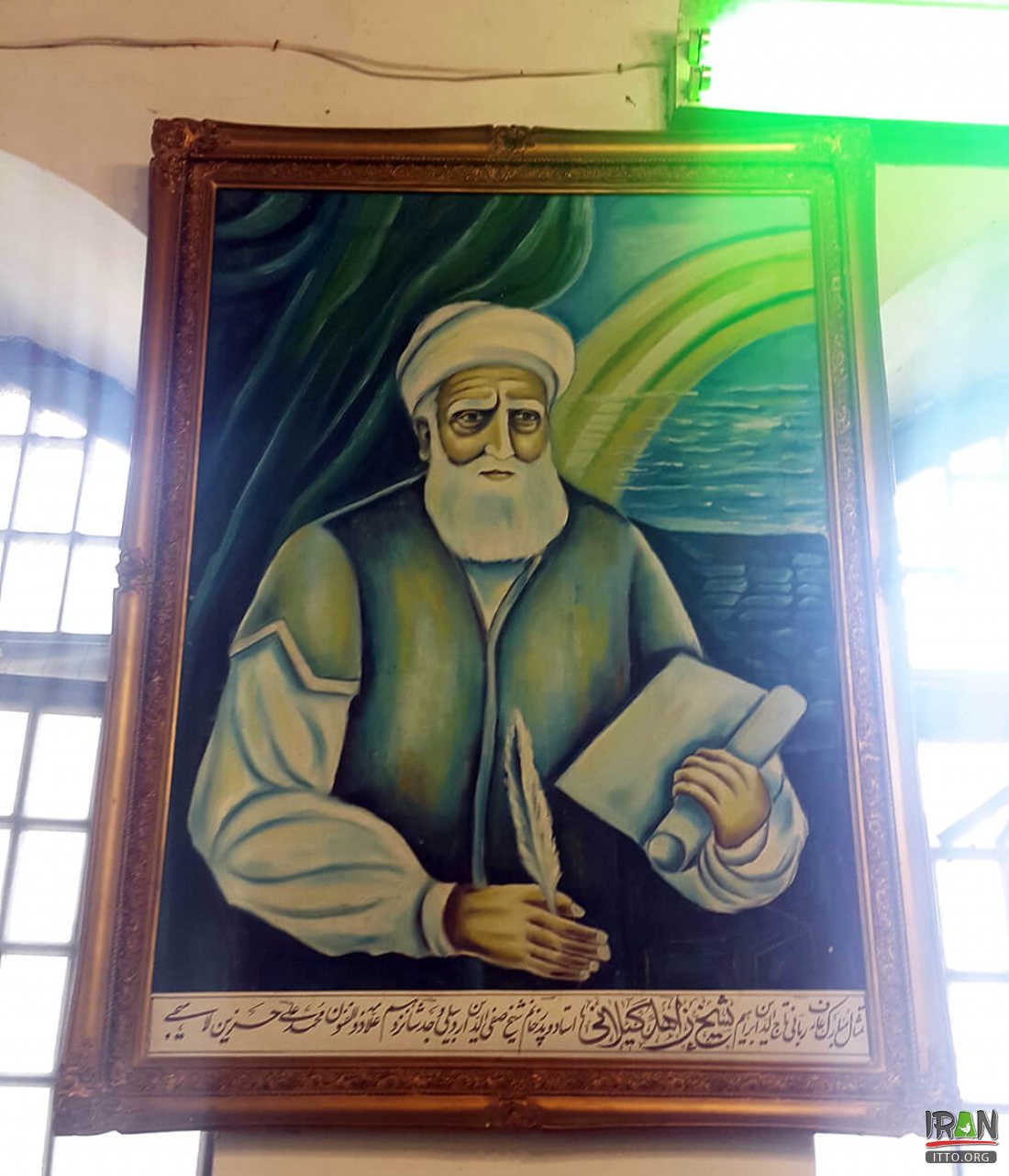 Sheikh Zahed Gilani's Shrine Photo Gallery Iran Travel and Tourism