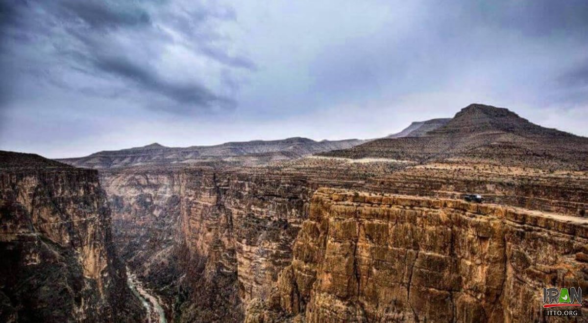 Haighar Valley - Firuzabad