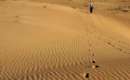 Abu-Ghuyer desert near Dehloran (Thumbnail)