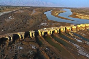 Latidan Bridge - Near Bandar Abbas (Hormozgan Province)