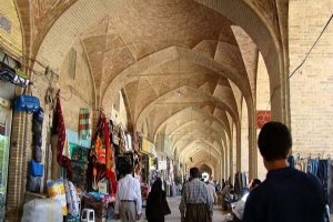 Yazd Bazaar - Yazd Province