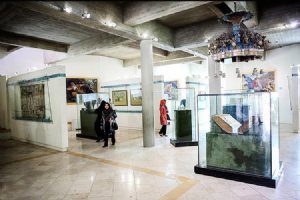 Ferdowsi Museum in Toos - Khorasan Razavi