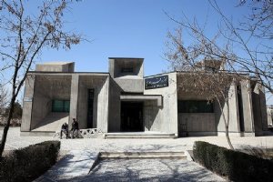 Ferdowsi Museum in Toos - Khorasan Razavi