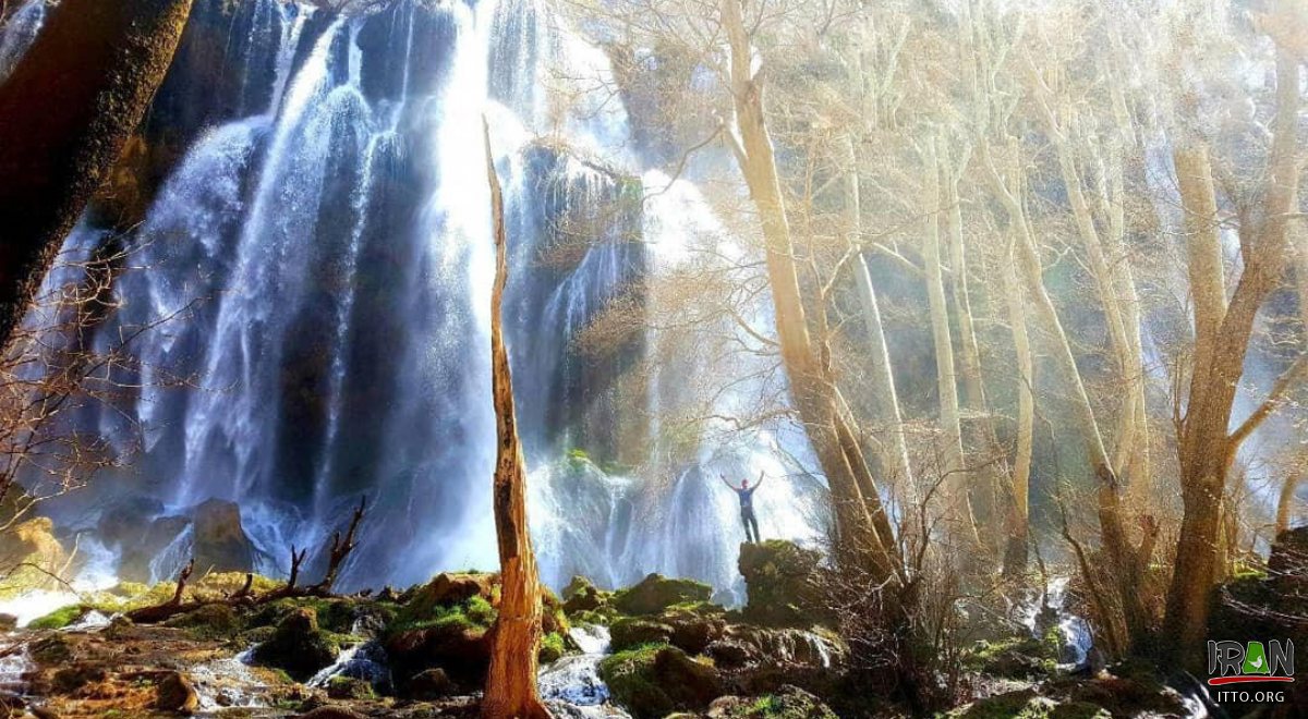 Zarde Lime Waterfall - Ardal