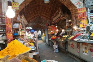 Attari in Asef Bazaar - Kurdistan