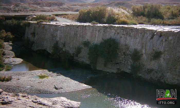Nimvar Historical Dam near Mahallat