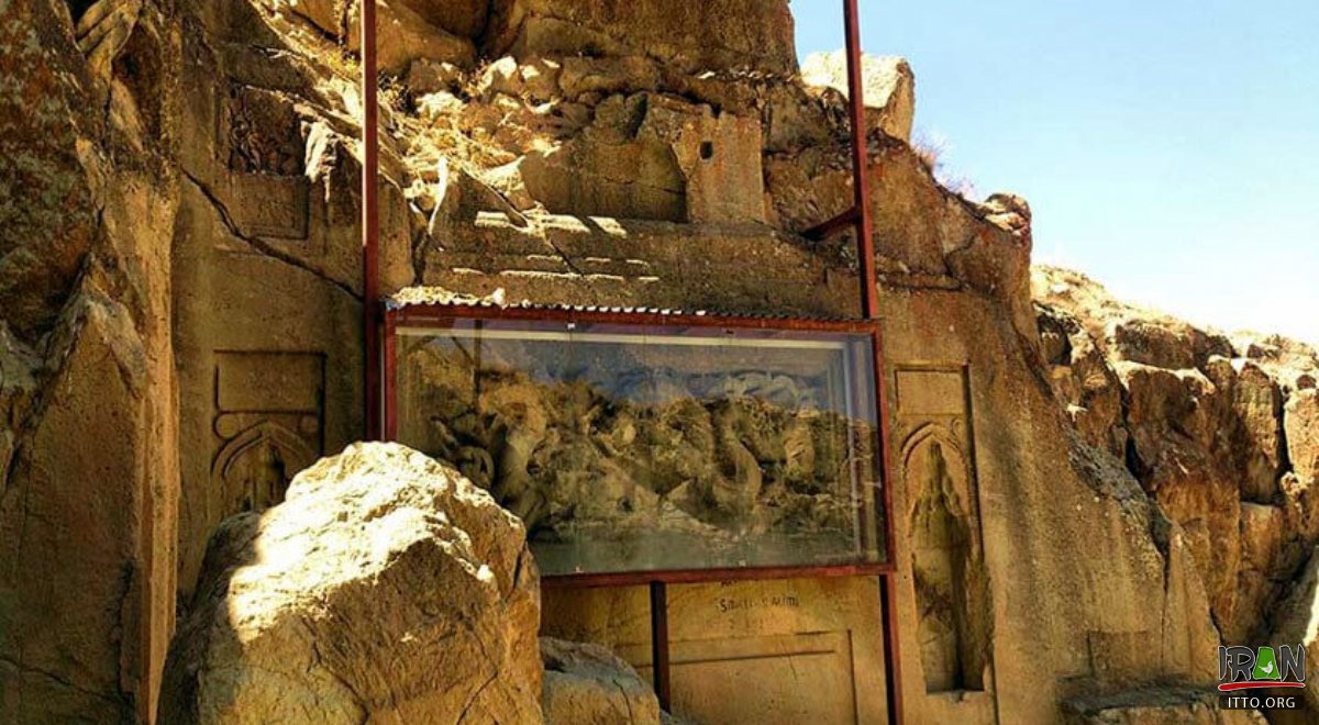 Dashkasan near Abhar