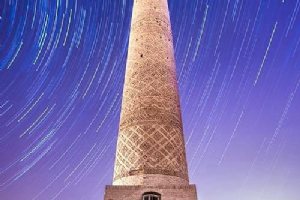 Khosrogerd Minaret