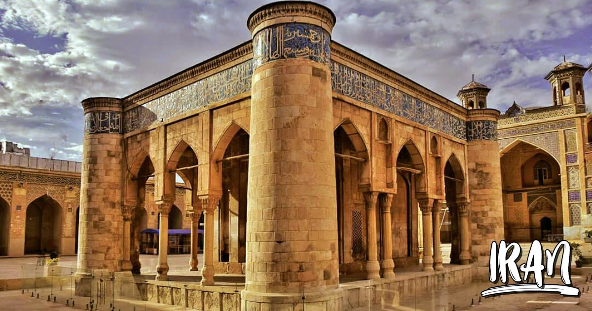 Шираз иран. Jameh Mosque of Atigh. Atiq Mosque.