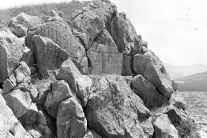 Kurangun Rock Relief (Inscriptions) - Fars Province
