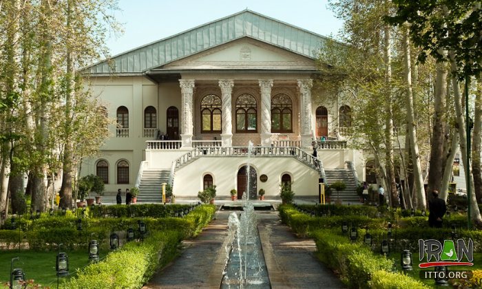 Ferdows Garden - Cinema Museum of Iran