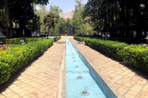 Ferdos Garden - Cinema Museum of Iran