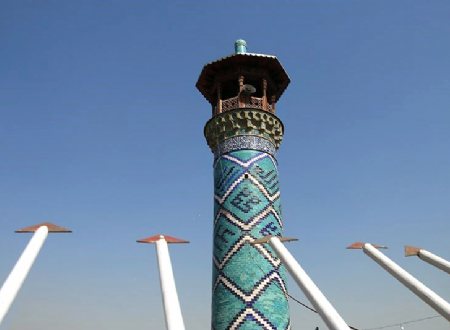 Pamenar Minaret