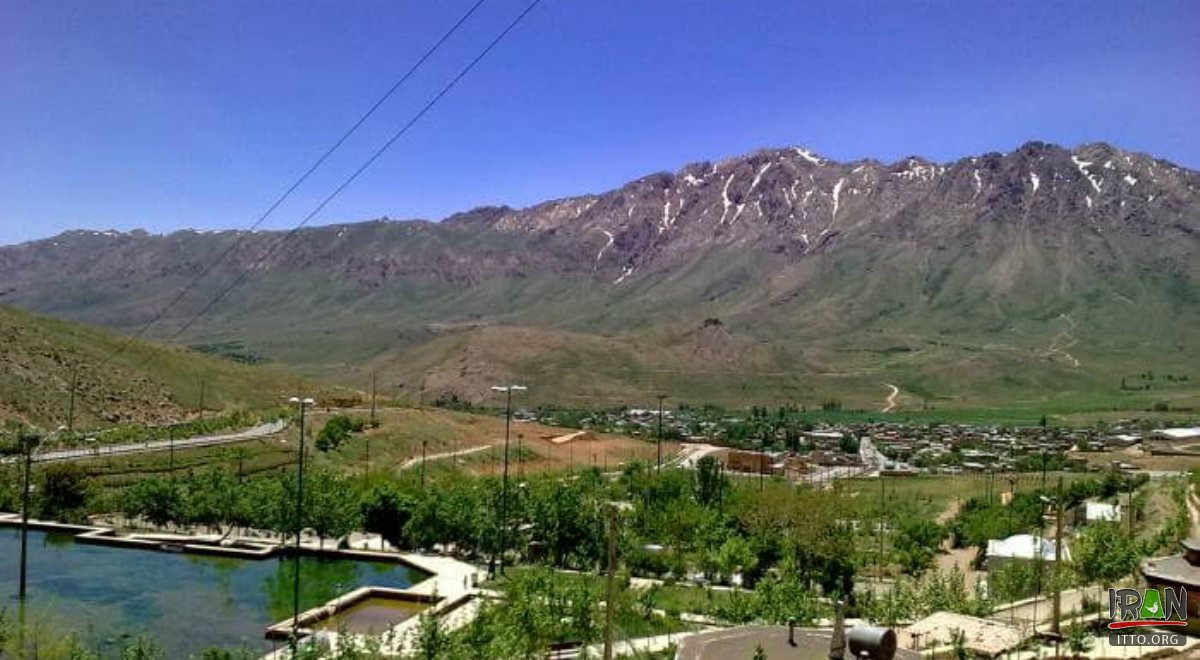 Moallem Park - Fereydunshahr (Fereidonshahr)