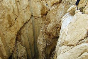 Parau Cave - Kermanshah