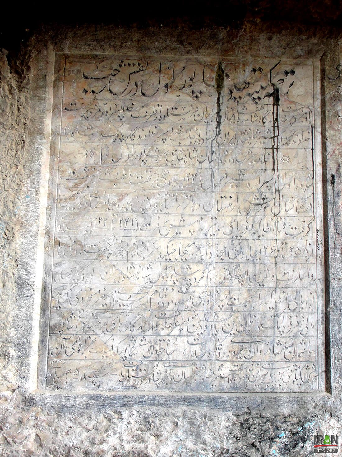 Naqsh-e-Rajab Engraving,Naqsh-e Rajab,نقش رجب,naghsherajab,naghsh rajab,naqsh rajab,naqsherajab,naqshrajab,persepolis,تخت جمشید,marvdasht,مرودشت
