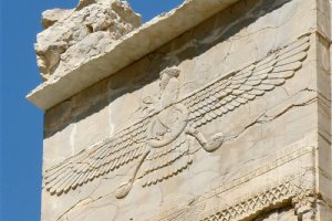 Persepolis Museum (The Achaemenid Museum)