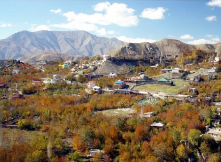 Afjeh Village - Lavasan (Tehran Province)