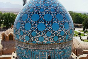 Shah Nematollah Vali Shrine - Kerman