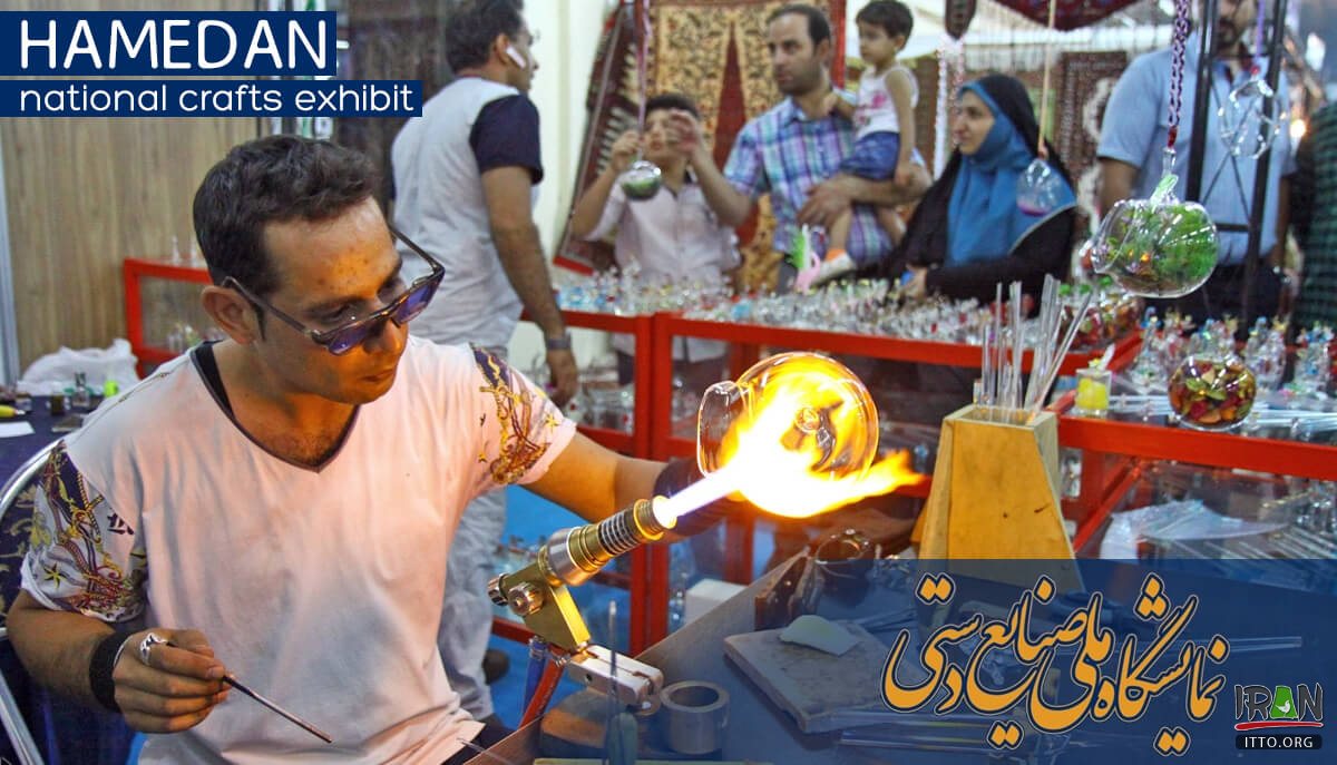 نمایشگاه صنایع دستی همدان,hamedan handicrafts,hamadan handicrafts, Iran handicrafts, national handicraft, iran exhibition