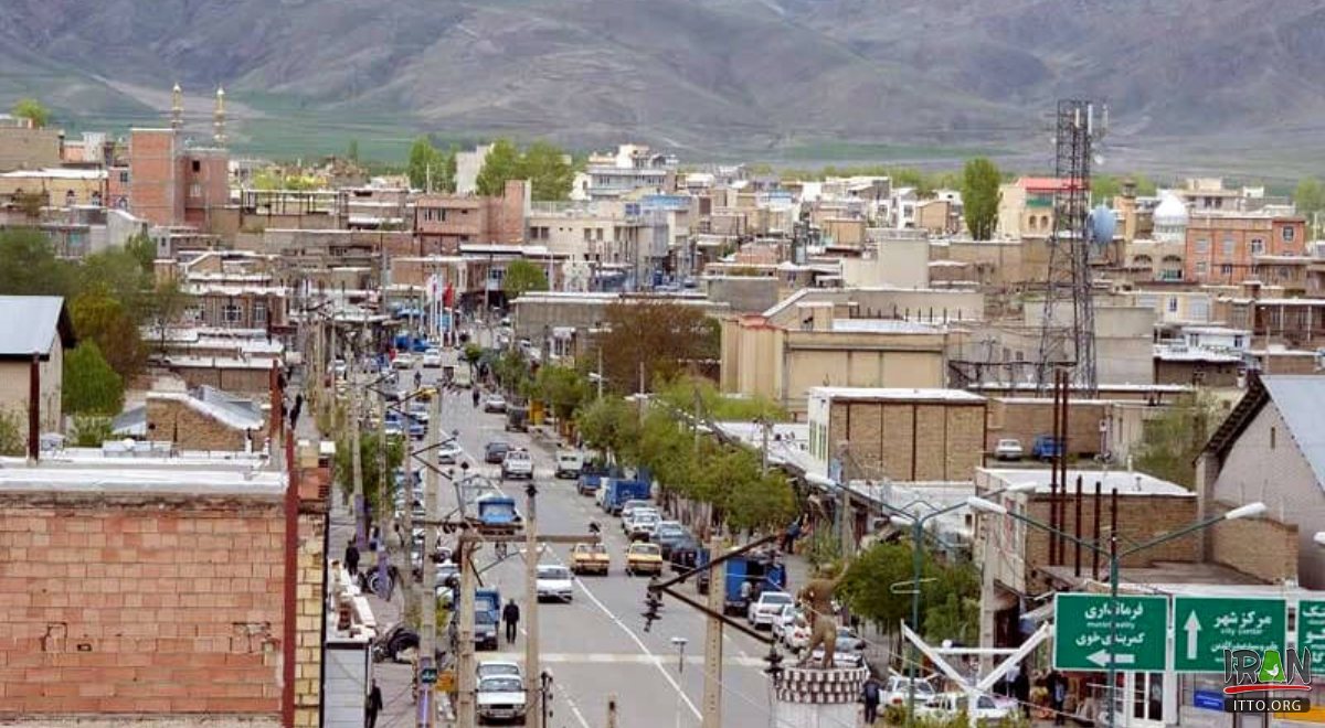 Chalodran (Siyah Cheshmeh)