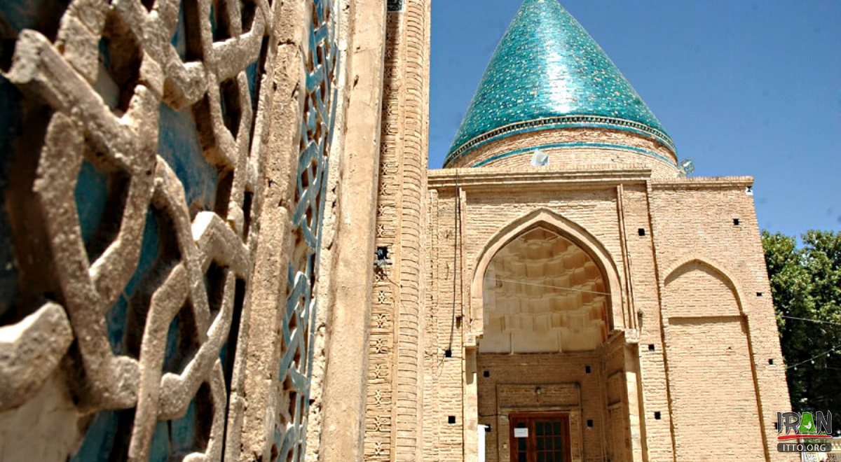 Bayazid Bastami Tomb
