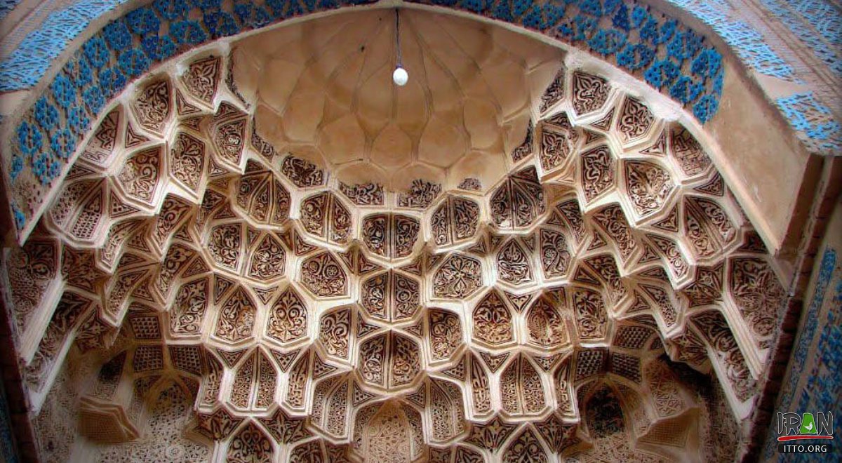 Bayazid Bastami Tomb