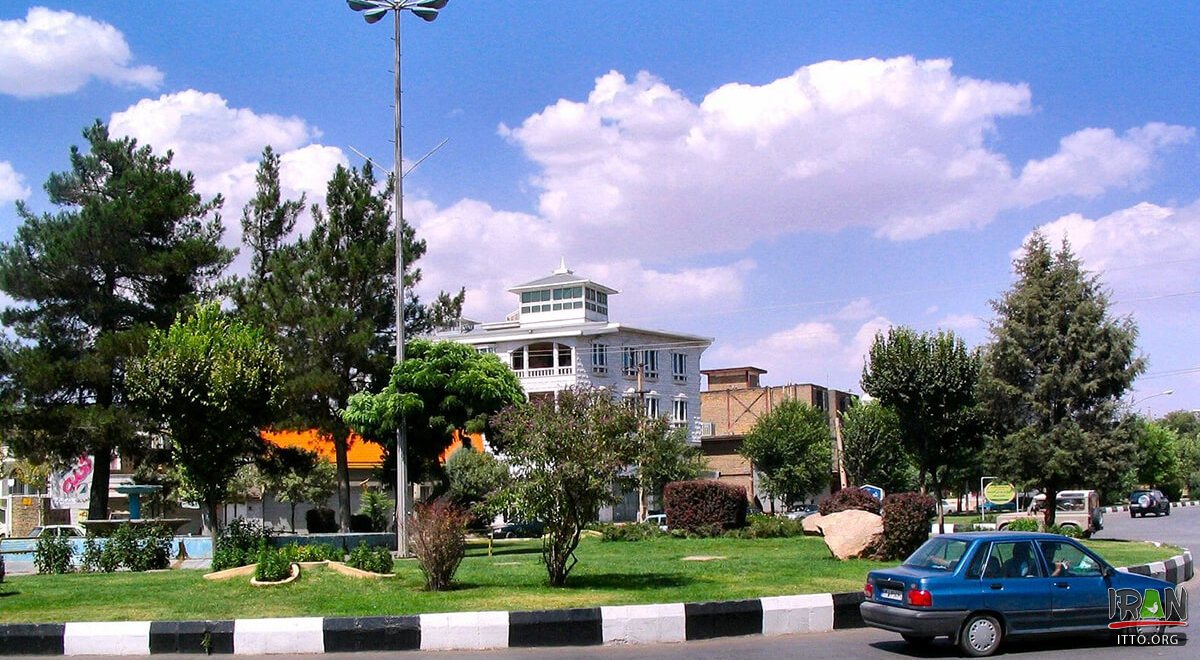 Yadboud Sq. - Borujerd