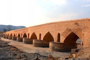 Salavat-Abad Bridge - Bijar