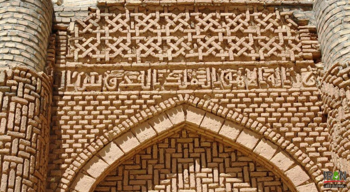 Kharraqan towers - Buin Zahra