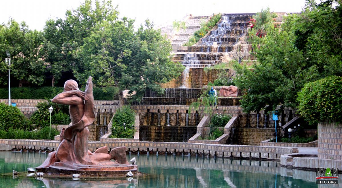 Besh Qardash Park - Bojnord (Bojnurd)