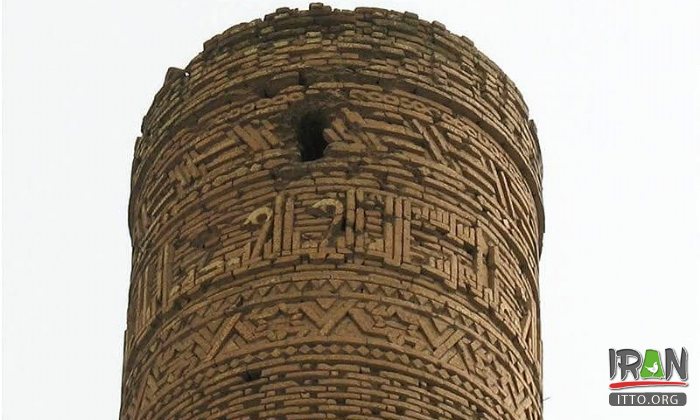 Chehel Dokhtaran minaret