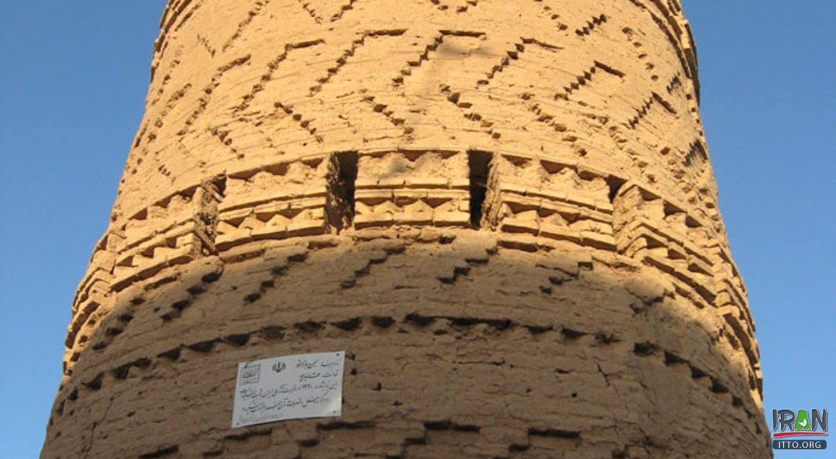 Bazar-e No Tower - Ardakan