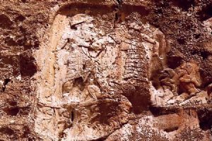Anubanini rock relief - Sarpol-e Zahab