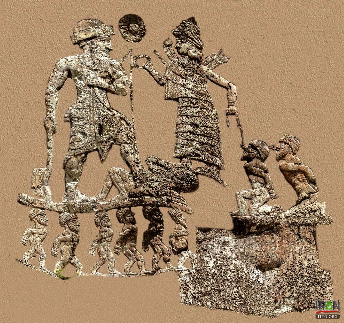 Anubanini rock relief Photo Gallery - Iran Travel and Tourism