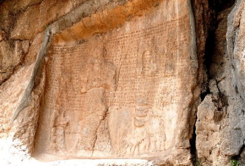 Kool Farah Engraving (Rock Reliefs) in Eazeh (Izeh)