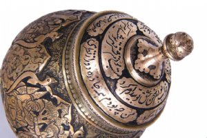 Ghalamzani (Engraving, Teurotics or Metal Engraving)