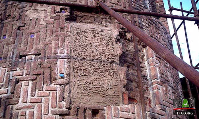 Ardabil Jame' (Jomeh) Mosque