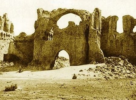 Zaranj Archaeological City - Sistan va Balouchestan Province