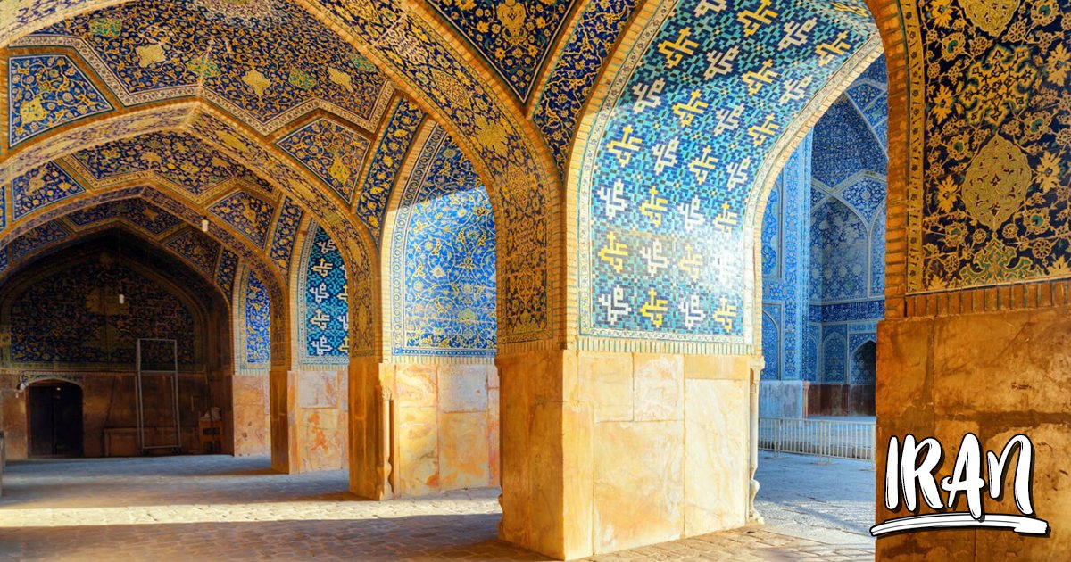 Imam Mosque (Shah Mosque) 2024 | Isfahan, Isfahan | Sights - Iran ...