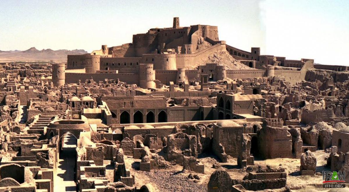 Arg-e Bam - Kerman