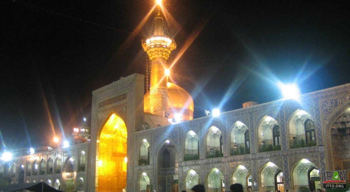 Imam Reza shrine - Mashhad