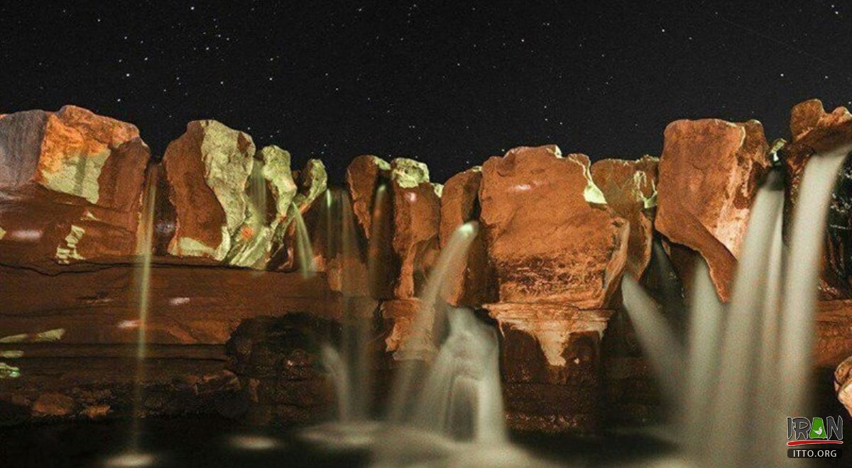 Afrineh Waterfall - Pol-e Dokhtar