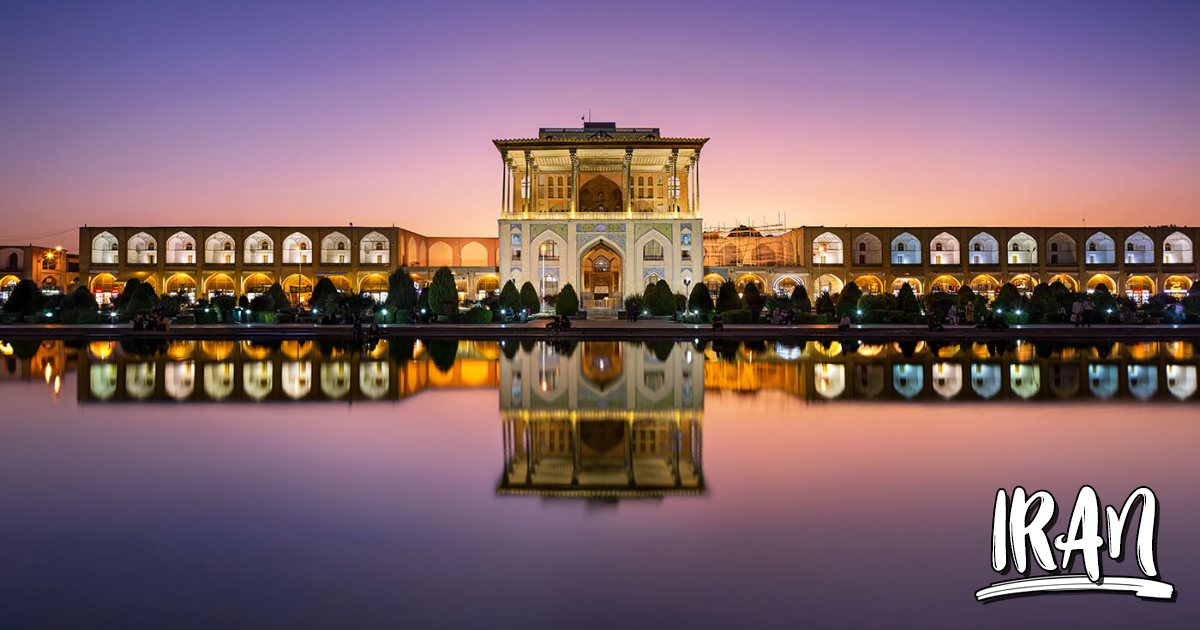 Площадь мейдан-имам в городе исфахан. Исфахан фото. Флаг ирана. Иран кашан фото. Iran website.