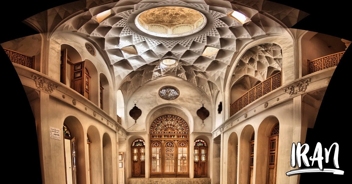 Исфахан иран. Мечеть на палестинской площади в тегеране. Иранцы европейцы. Мавзолей солтание. Исфахан город в иране.