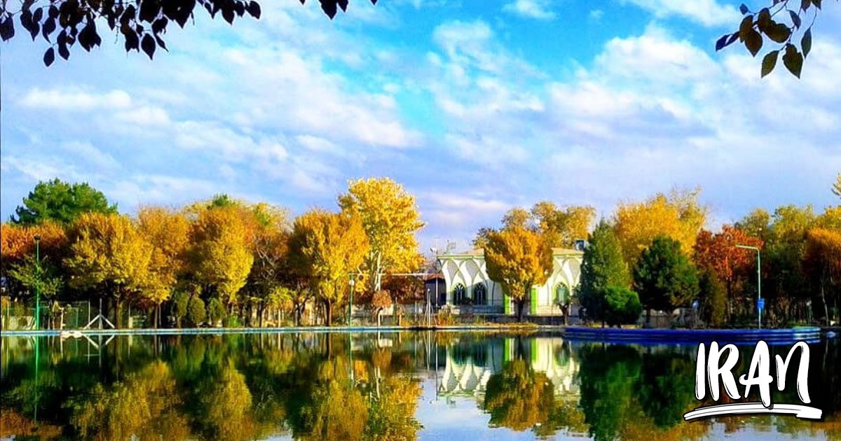 PHOTO Arak (Araak) Markazi Province Iran Travel and Tourism