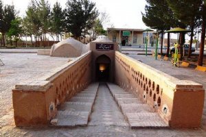 Ashkezar Watermill - Yazd