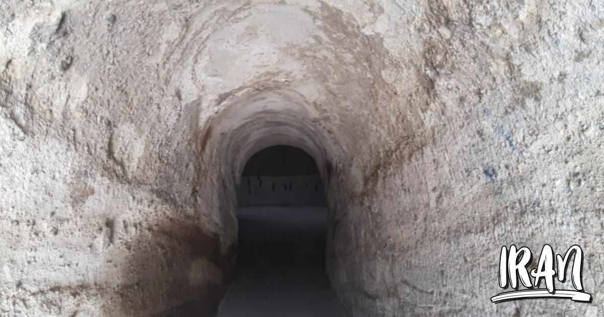 PHOTO Qadamgah Temple (Ghadamgah cave / mosque) Azarshahr (East